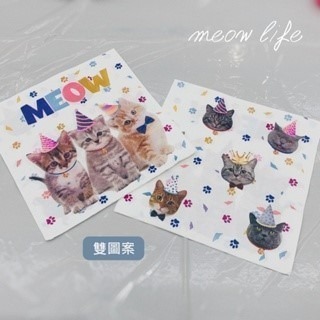 Meow life 貓咪 兒童 生日 派對 布置 桌巾 免洗餐盤 紙盤 紙杯 餐巾紙 裝飾 用品 [台灣現貨]-規格圖7