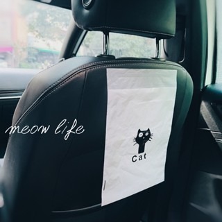 Meow life 車用垃圾袋 黏貼式垃圾袋 可封口垃圾帶 一次性垃圾袋 廚餘袋 不占空間 [台灣現貨]-細節圖2