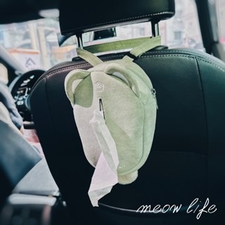 meow life 車載椅背後座貓咪衛生紙盒 衛生紙套 無痕鬆緊帶款 / 掛帶款 紙巾套 衛生紙收納 [台灣現貨]-細節圖4