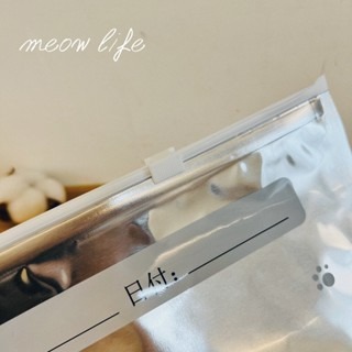 Meow life 貓咪 鋁銀箔密封袋 食物保鮮袋 立體袋 立體大空間 多款尺寸 [台灣現貨]-細節圖3