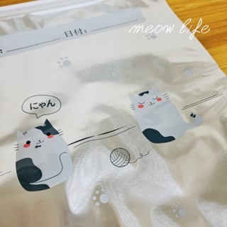Meow life 貓咪 鋁銀箔密封袋 食物保鮮袋 立體袋 立體大空間 多款尺寸 [台灣現貨]-細節圖4