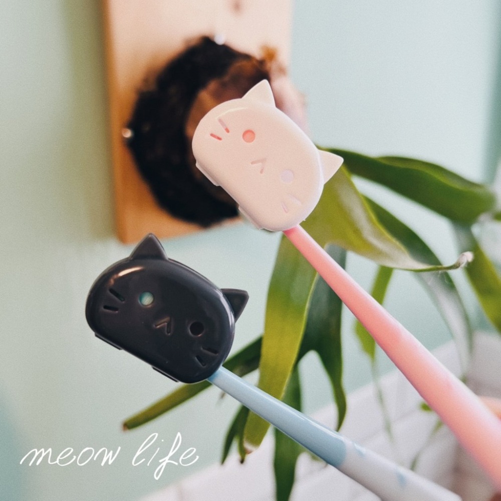 Meow life 貓咪造型 牙刷套 牙刷蓋 牙刷盒 牙刷防塵 牙刷收納 刷頭保護 旅行牙刷蓋 攜帶式 [台灣現貨]-細節圖7