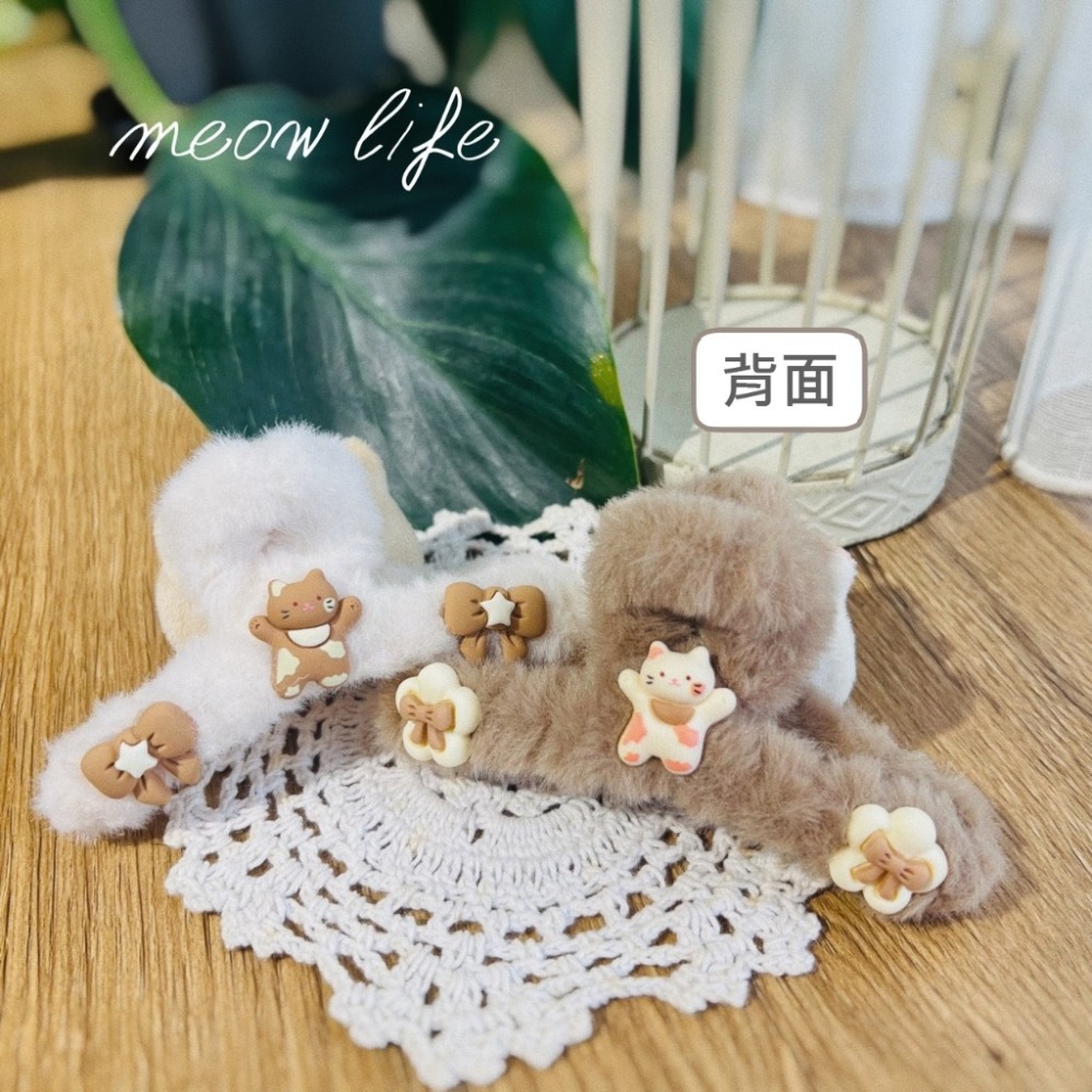 Meow life 貓咪毛茸茸鯊魚夾 大嘴夾 超可愛 仿兔毛 髪飾 [台灣現貨]-細節圖2