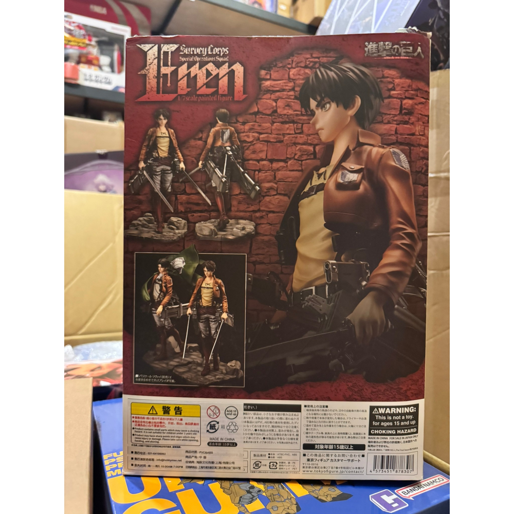 【Top1玩具店】現貨 HobbyMax 進擊的巨人 艾連 葉卡 全新 盒損-細節圖4