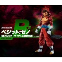 【Top1玩具店】現貨 日版 金證 一番賞 超級賽亞人4 超4 超四 龍珠英雄 限界突破 七龍珠 全新未拆-規格圖7