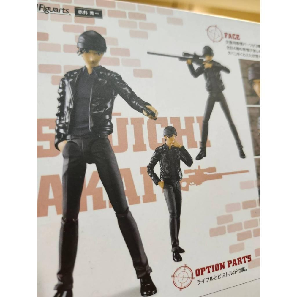 【Top1玩具店】現貨 BANDAI 萬代 S.H.Figuarts SHF 名偵探柯南 赤井秀一 全新-細節圖5