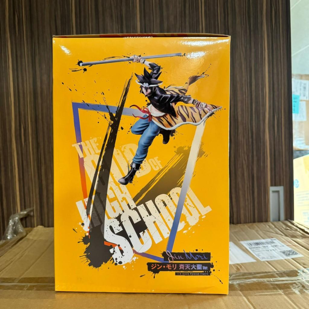 【Top1玩具店】現貨 珍·莫裏齊天大聖Ver. God of High school1/8 塗裝完成品 盒角微損-細節圖7