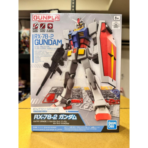 【Top1玩具店】現貨 萬代 Entry Grade 1/144 EG 1/144 RX-78-2 鋼彈 全新封膜未拆