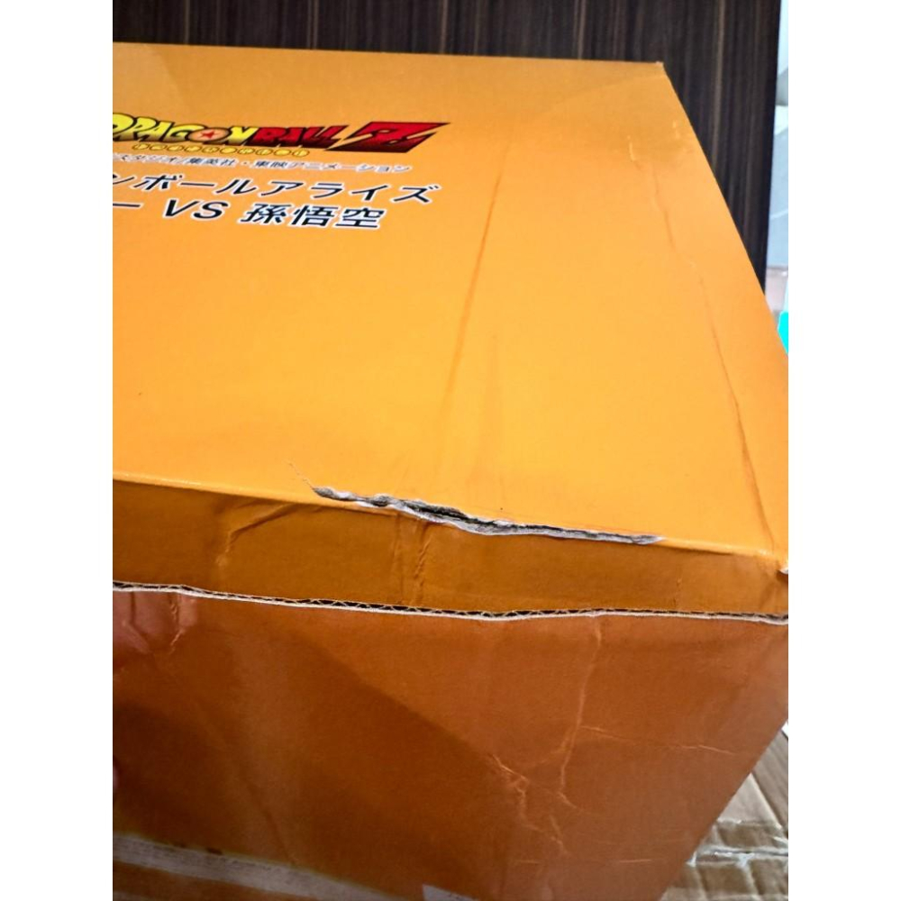 【Top1玩具店】現貨 日版 PLEX 七龍珠 Arise 布羅利 VS 孫悟空 (悟空對戰限定版)-細節圖7