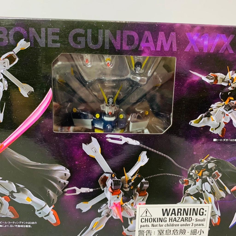 【Top1玩具店】現貨 BANDAI ROBOT魂 <SIDE MS> 骷髏鋼彈X1/X1改-細節圖2