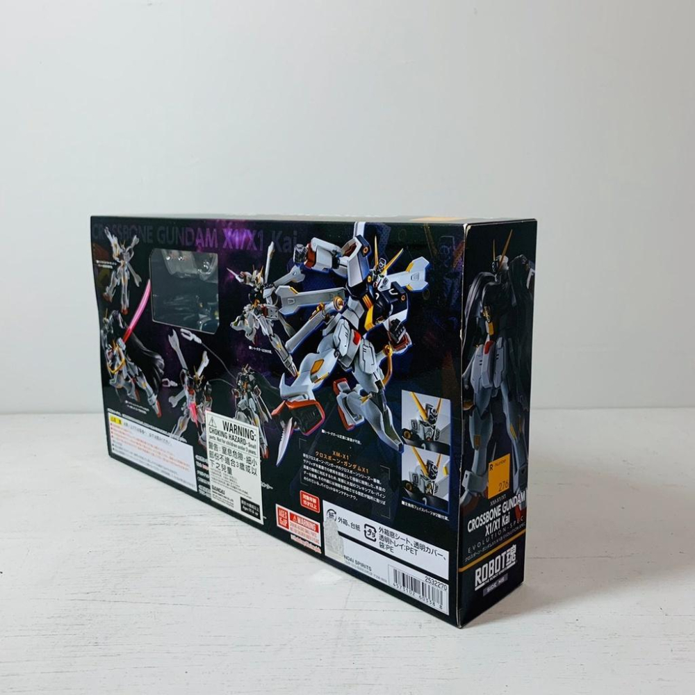 【Top1玩具店】現貨 BANDAI ROBOT魂 <SIDE MS> 骷髏鋼彈X1/X1改-細節圖4
