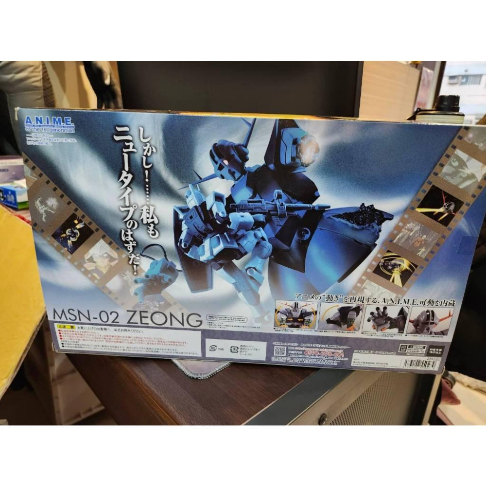 【Top1玩具店】現貨 ROBOT魂 機動戰士鋼彈 MSN-02 吉翁格 吉翁克 A.N.I.M.E ANIME 拆檢-細節圖4