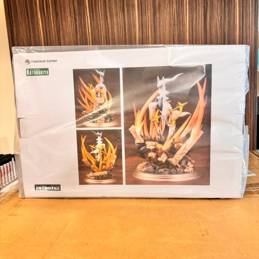 【Top1玩具店】現貨 壽屋 X 寶可夢中心 阿爾宙斯 模型 PVC 完成品 寶可夢傳說 阿爾宙斯-細節圖4