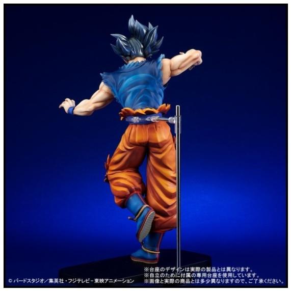 【Top1玩具店】現貨 日版 X-plus XP 巨大 七龍珠 孫悟空 身勝手極意 兆 自在極意功 初兆-細節圖6