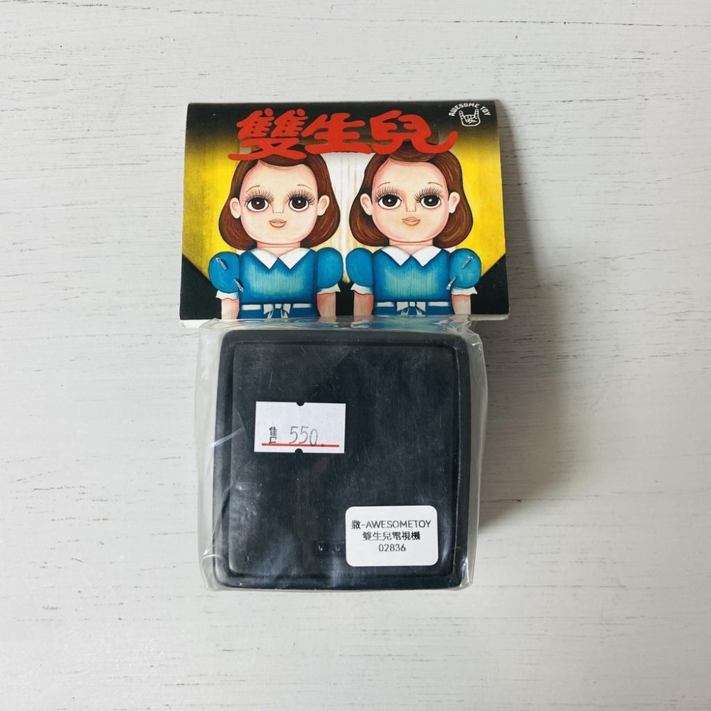 【Top1玩具店】現貨 AWESOME TOY【雙生兒】復古電視機 軟膠 Twins TV Sofubi-細節圖3