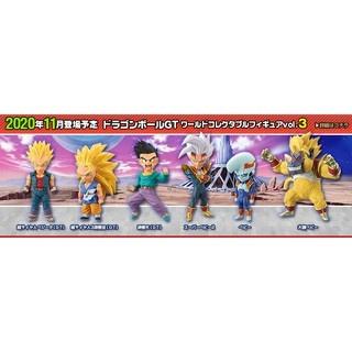 【Top1玩具店】現貨 BANPRESTO WCF 七龍珠 DRAGON BALL GT vol.3 公仔-細節圖3