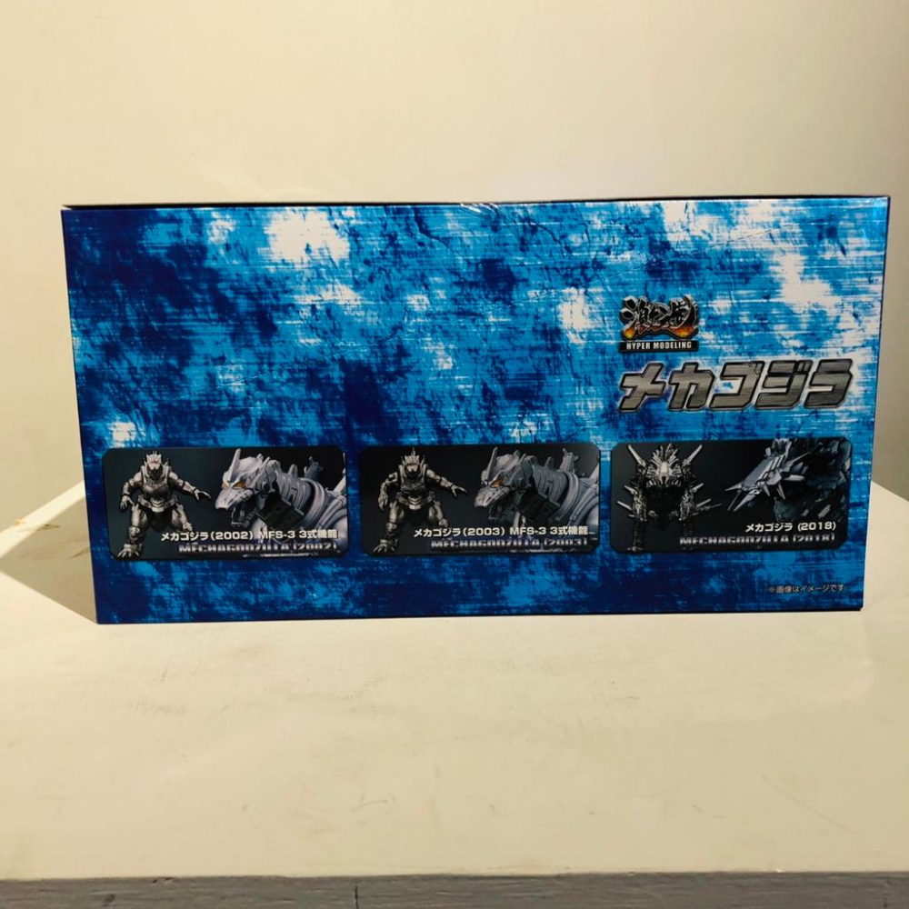 【Top1玩具店】現貨 ART SPIRITS 超激造 歷代 機器哥吉拉 機械哥吉拉 中盒6入-細節圖5