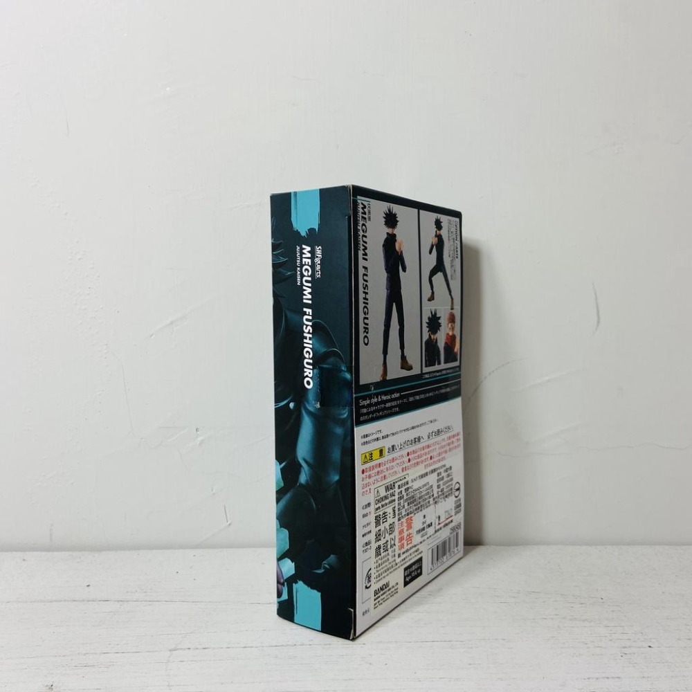 【Top1玩具店】現貨 BANDI SHFiguarts 咒術迴戰 伏黑惠-細節圖3
