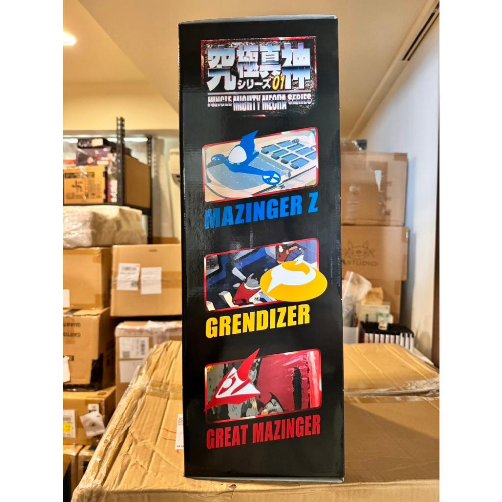 【Top1玩具店】現貨 JUNGLE 造形工房密林 究極真神シリーズ マジンガーＺ 無敵鐵金剛-細節圖4