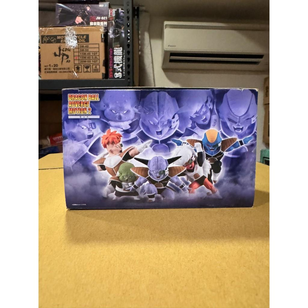 【Top1玩具店】現貨 萬代 Adverge Motion 2 七龍珠 進階造型 2 全七種 僅拆外盒 內盒未拆-細節圖2