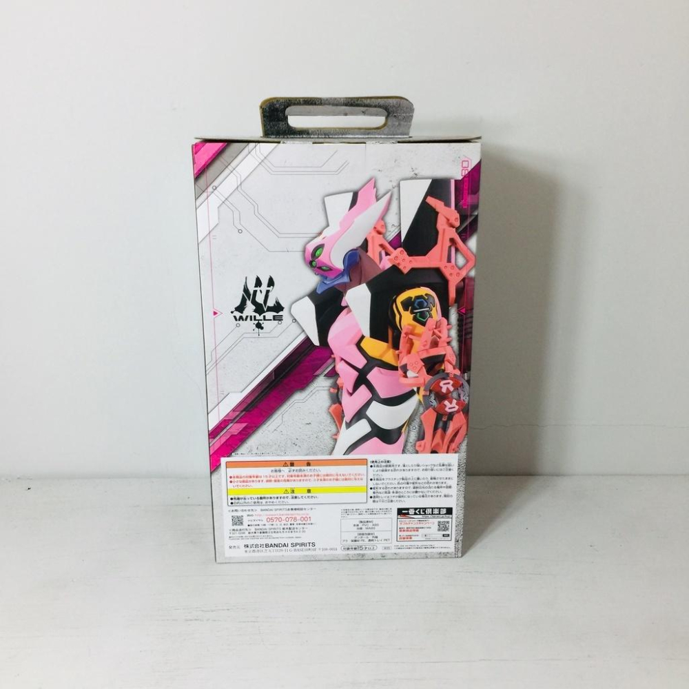 【Top1玩具店】現貨 一番賞 新·福音戰士劇場版 作戰開始 最後賞 EVANGELION 改8號機 γ模型-細節圖4