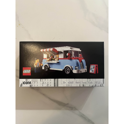 LEGO 40681 復古餐車(全新)