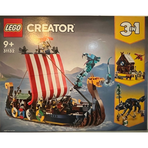 LEGO 31132 維京海盜船和塵世巨蟒(全新未拆封)