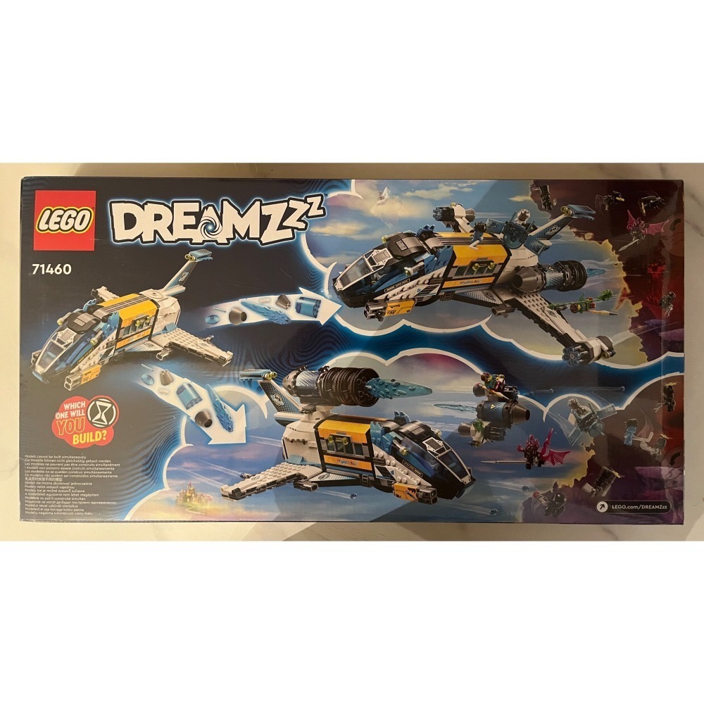 LEGO 71460 DREAMZzz系列-奧茲華老師的太空巴士-細節圖2