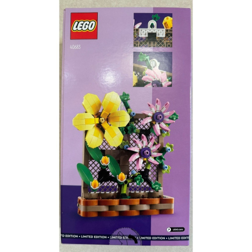 LEGO 40683 ICONS系列-Flower Trellis Display(花架擺飾)