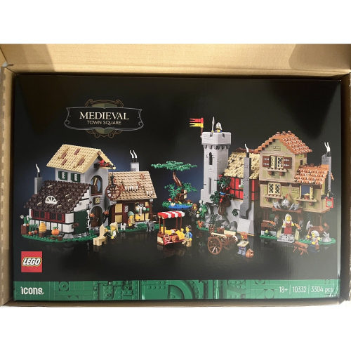LEGO 10332 ICONS系列-中世紀城市廣場(含原箱)