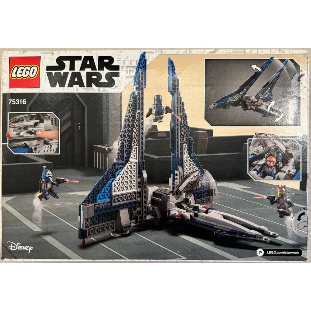 LEGO 75316 STAR WARS系列-Mandalorian Starfighter-細節圖2