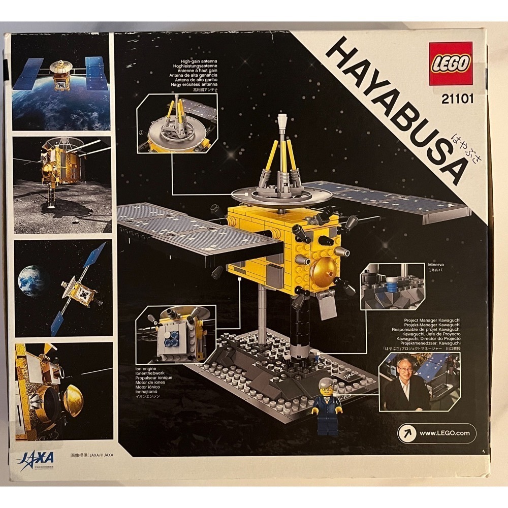 LEGO 21101 IDEAS系列-Hayabusa小惑星探查機 日本隼鳥號初號機-細節圖2