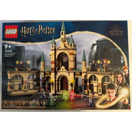 LEGO 76415 Harry Potter系列-霍格華茲之戰