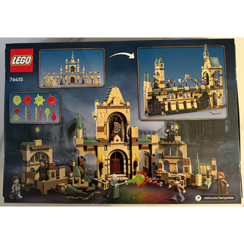 LEGO 76415 Harry Potter系列-霍格華茲之戰-細節圖2