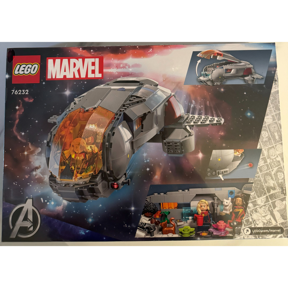 LEGO 76232 SUPER HEROES系列-驚奇隊長2星際飛船-細節圖2