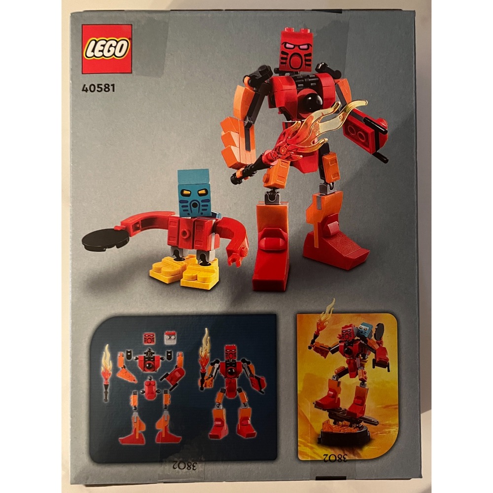 LEGO 40581 BIONICLE Tahu and Takua-細節圖2