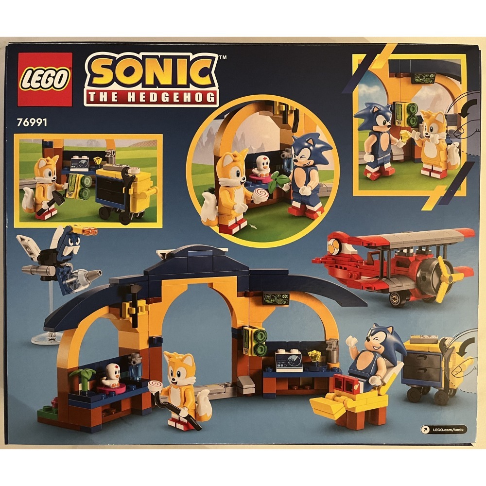 LEGO 76991 SONIC系列-Tails＇ Workshop and Tornado Plane-細節圖2