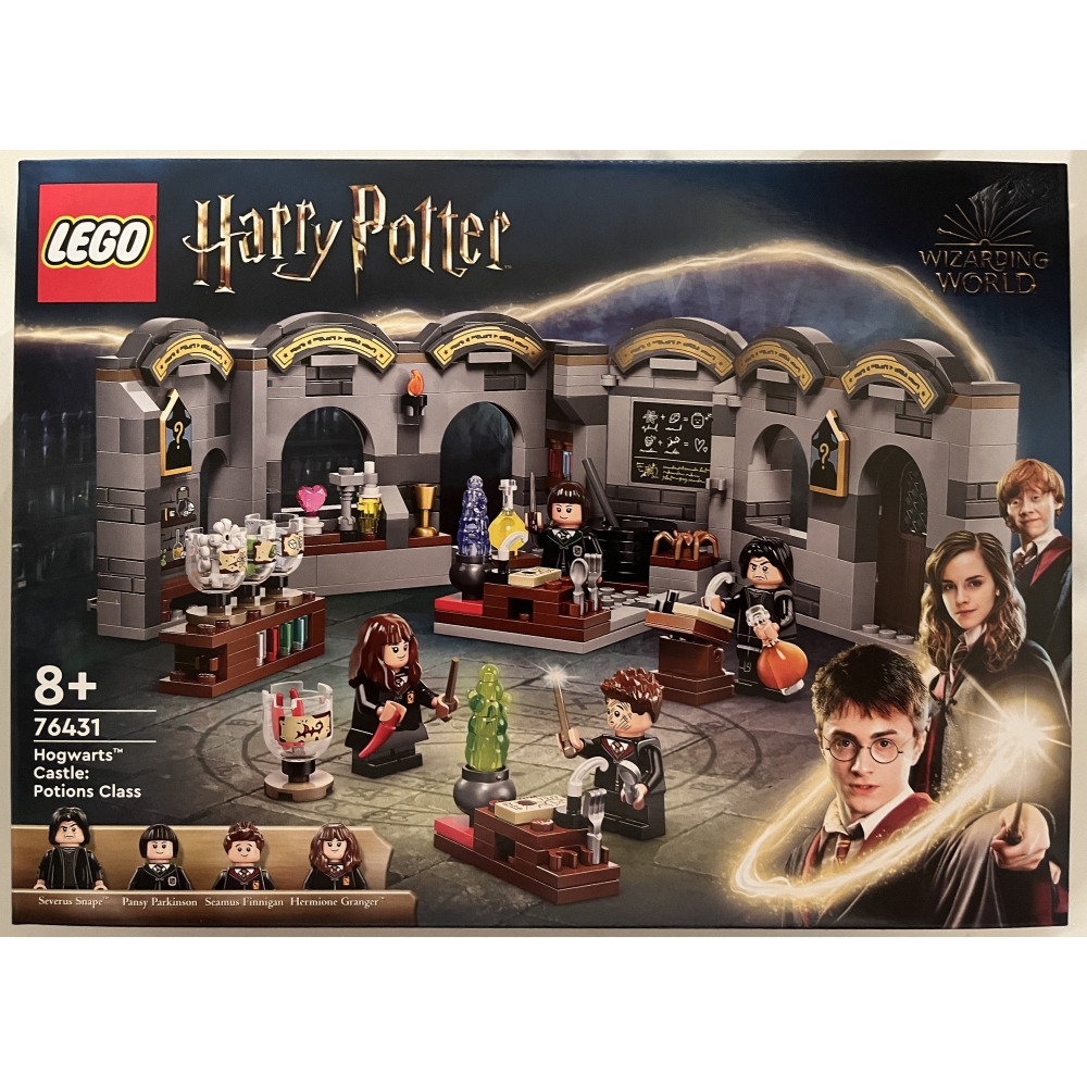 LEGO 76435+76431 Harry Potter系列-細節圖3