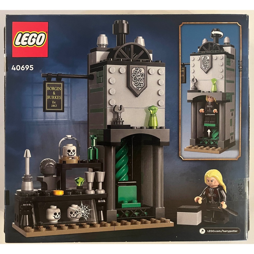 LEGO 40695 Harry Potter系列-波金與伯克斯呼嚕網-細節圖2