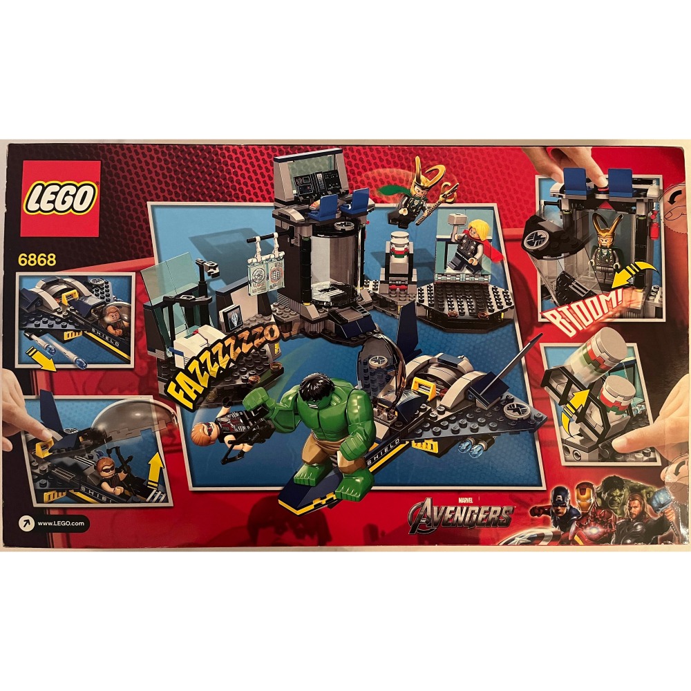 LEGO 6868 SUPER HERO系列-Helicarrier Breakout(絕版品)-細節圖2