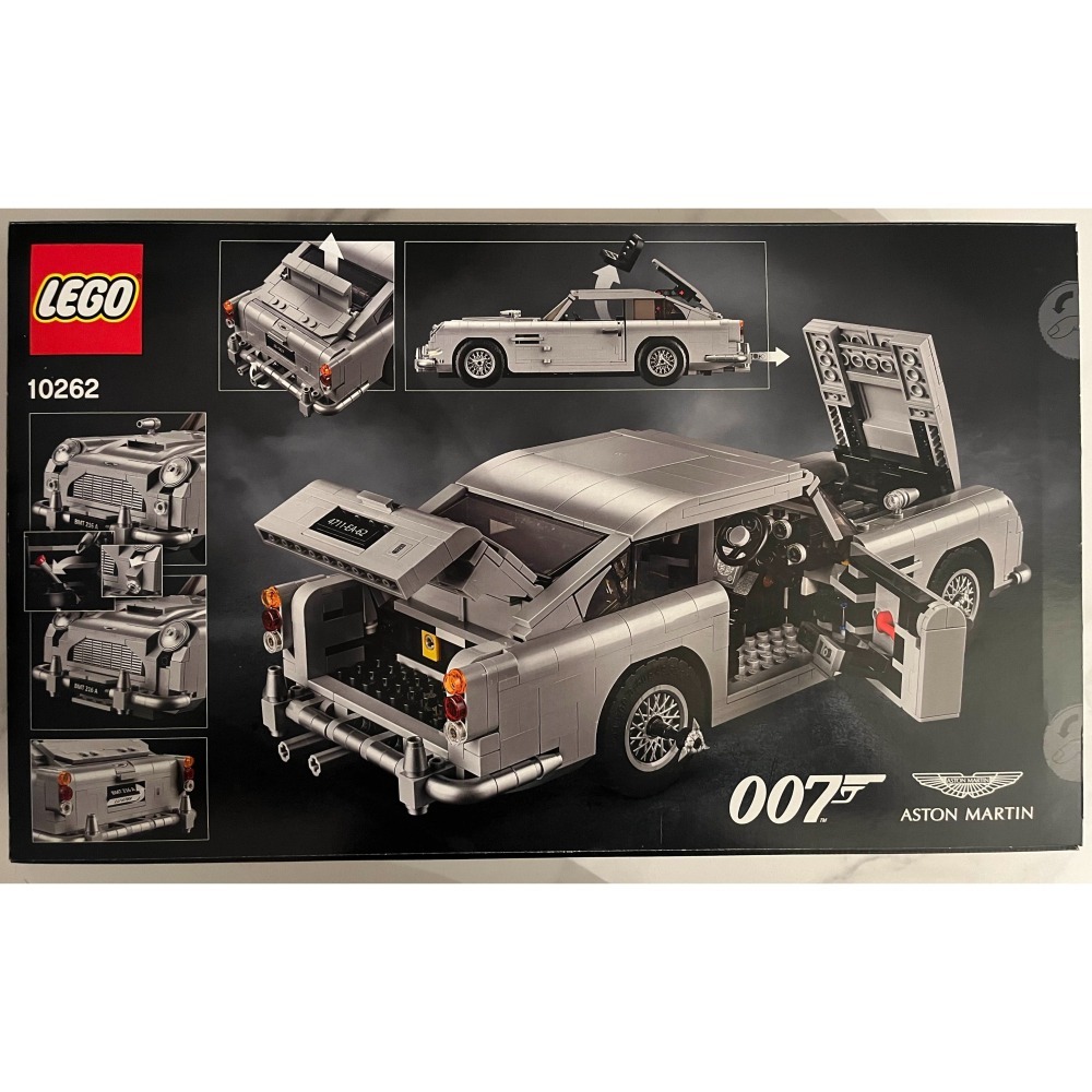 LEGO 10262 ICONS系列-奧斯頓馬丁007(絕版品)-細節圖2