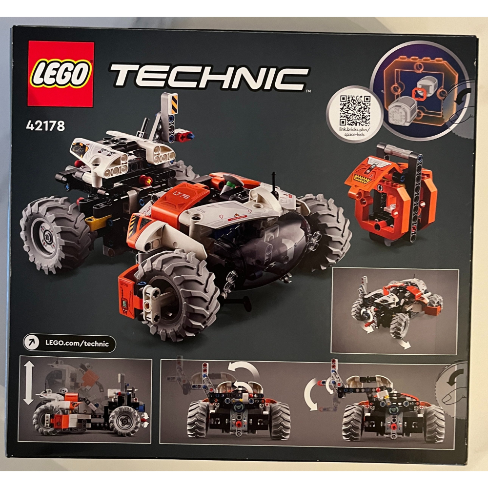LEGO 42178 Technic系列-地表太空裝載機-細節圖2