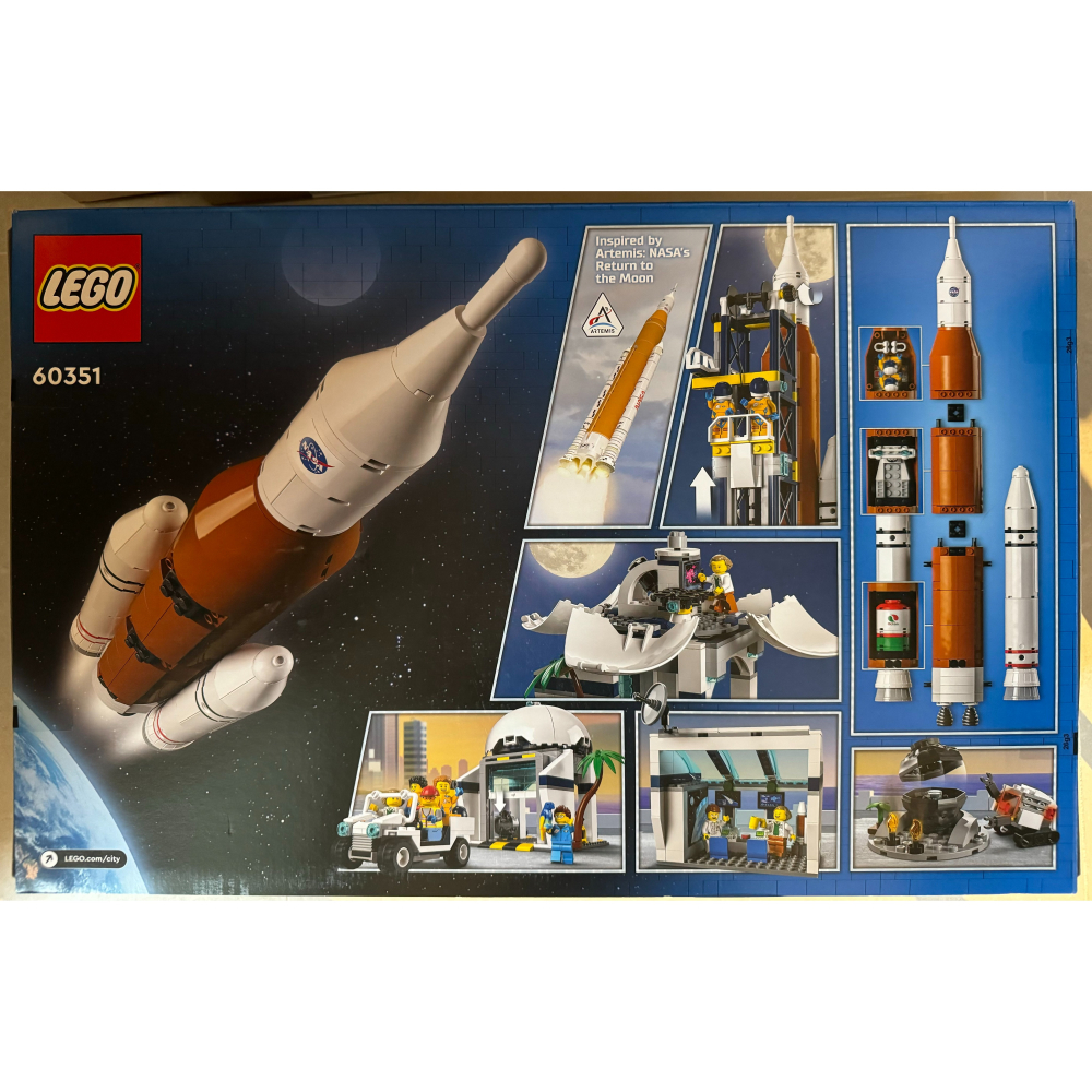 LEGO 60351 CITY系列-火箭發射中心-細節圖2