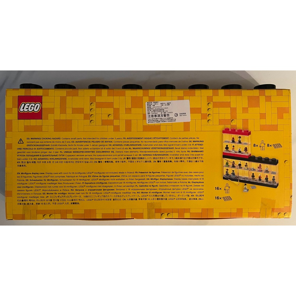 LEGO 4066 樂高人偶展示盒8凸16-細節圖2