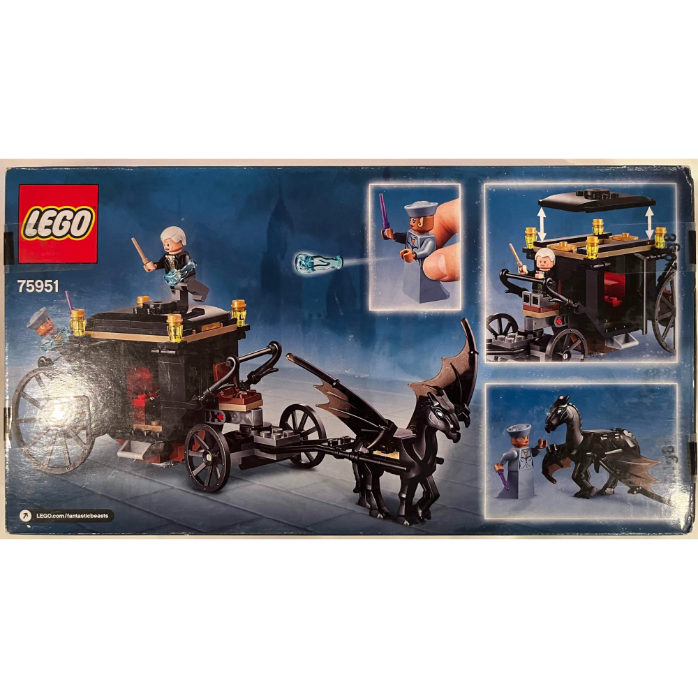 LEGO 75951 HARRY POTTER系列-葛林戴華的逃脫-細節圖2