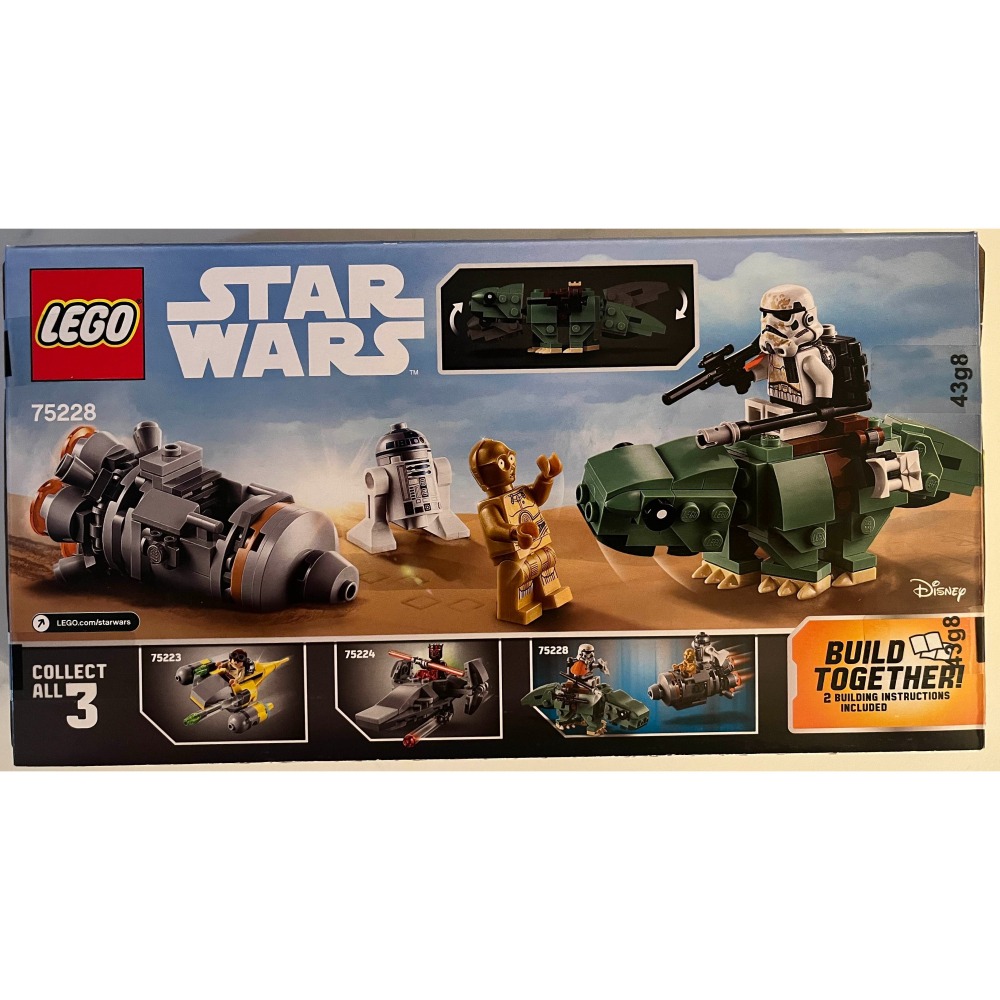 LEGO 75228 STAR WARS系列-逃生艙對決濕背獸(絕版品)-細節圖2