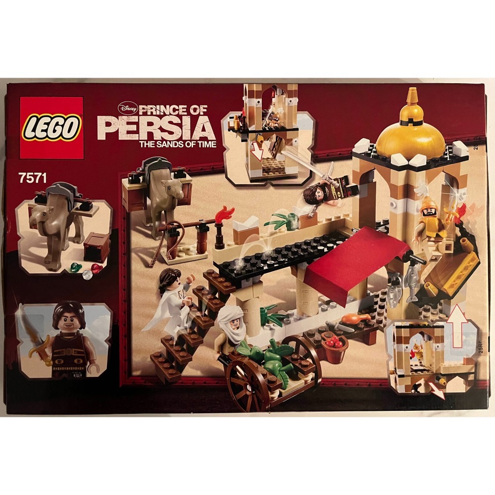 LEGO 7571 PRINCE OF PERSIA系列-匕首之戰(絕版品-稀有駱駝獨佔)-細節圖2