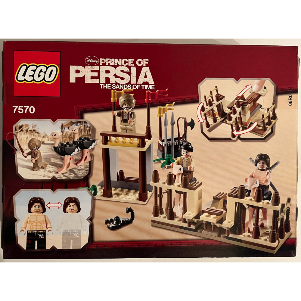 LEGO 7570 PRINCE OF PERSIA系列-鴕鳥賽(絕版品)-細節圖2