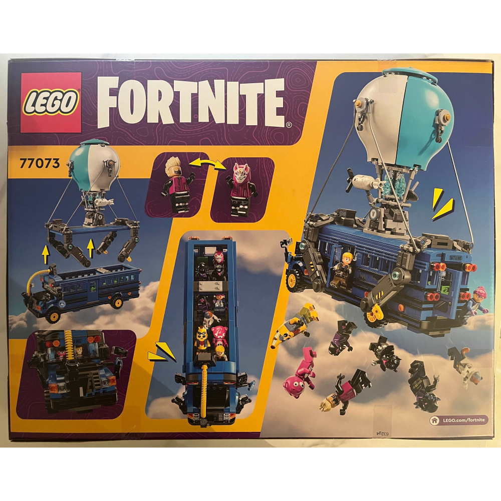 LEGO 77073 FORTNITE系列-戰鬥巴士-細節圖2