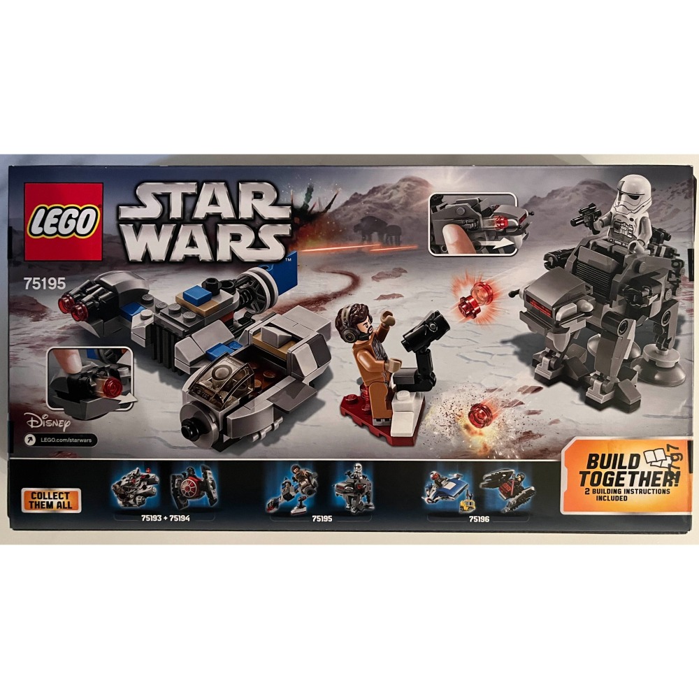 LEGO 75195 STAR WARS系列-反抗軍雪地穿梭機對決第一軍團重裝(絕版品)-細節圖2